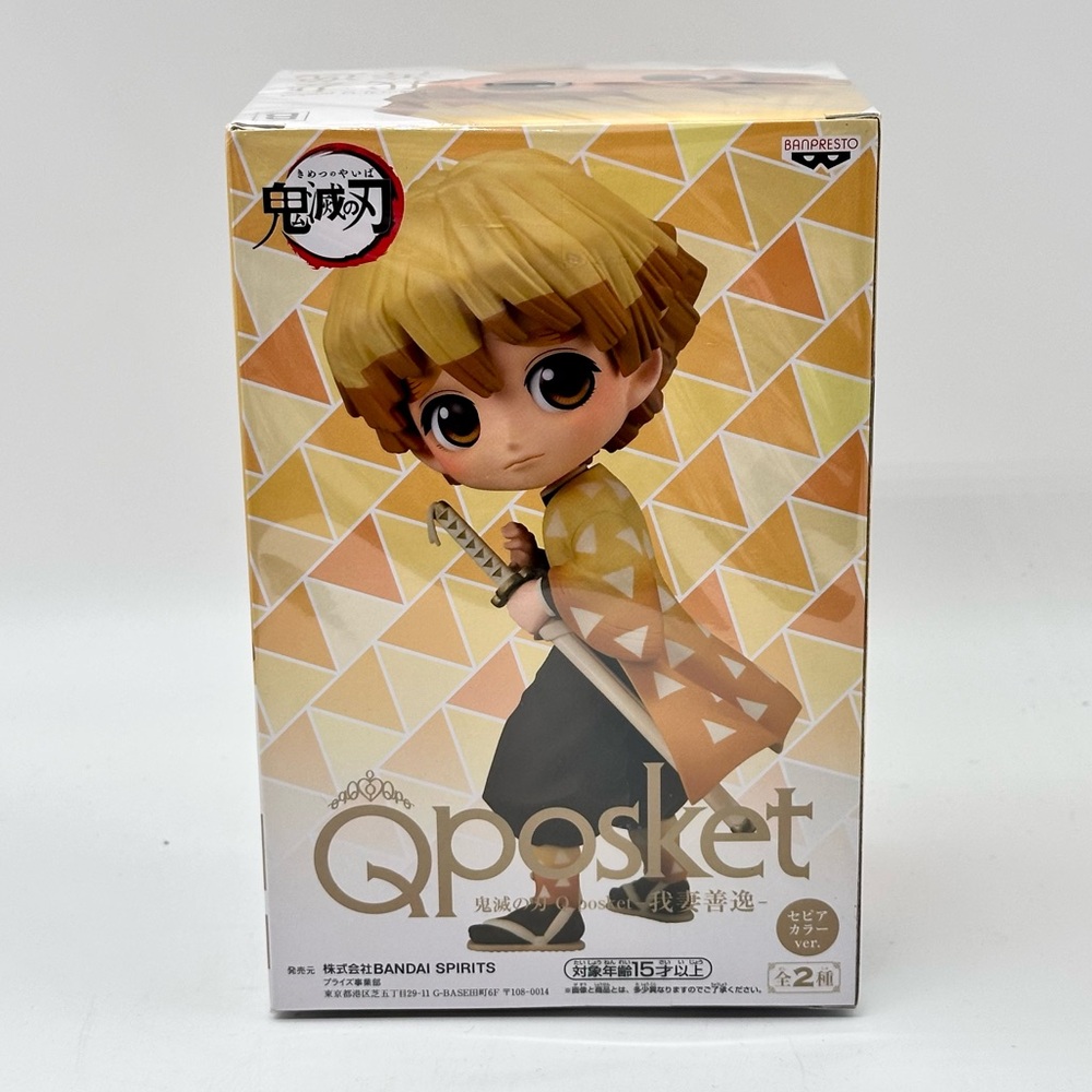 Banpresto Demon Slayer: Kimetsu no Yaiba Q posket-ZENITSU AGATSUMA-(ver.B)